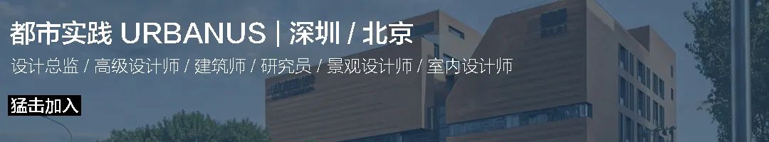 沈阳白沙岛金融小镇社区中心丨中国沈阳丨URBANUS都市实践-4