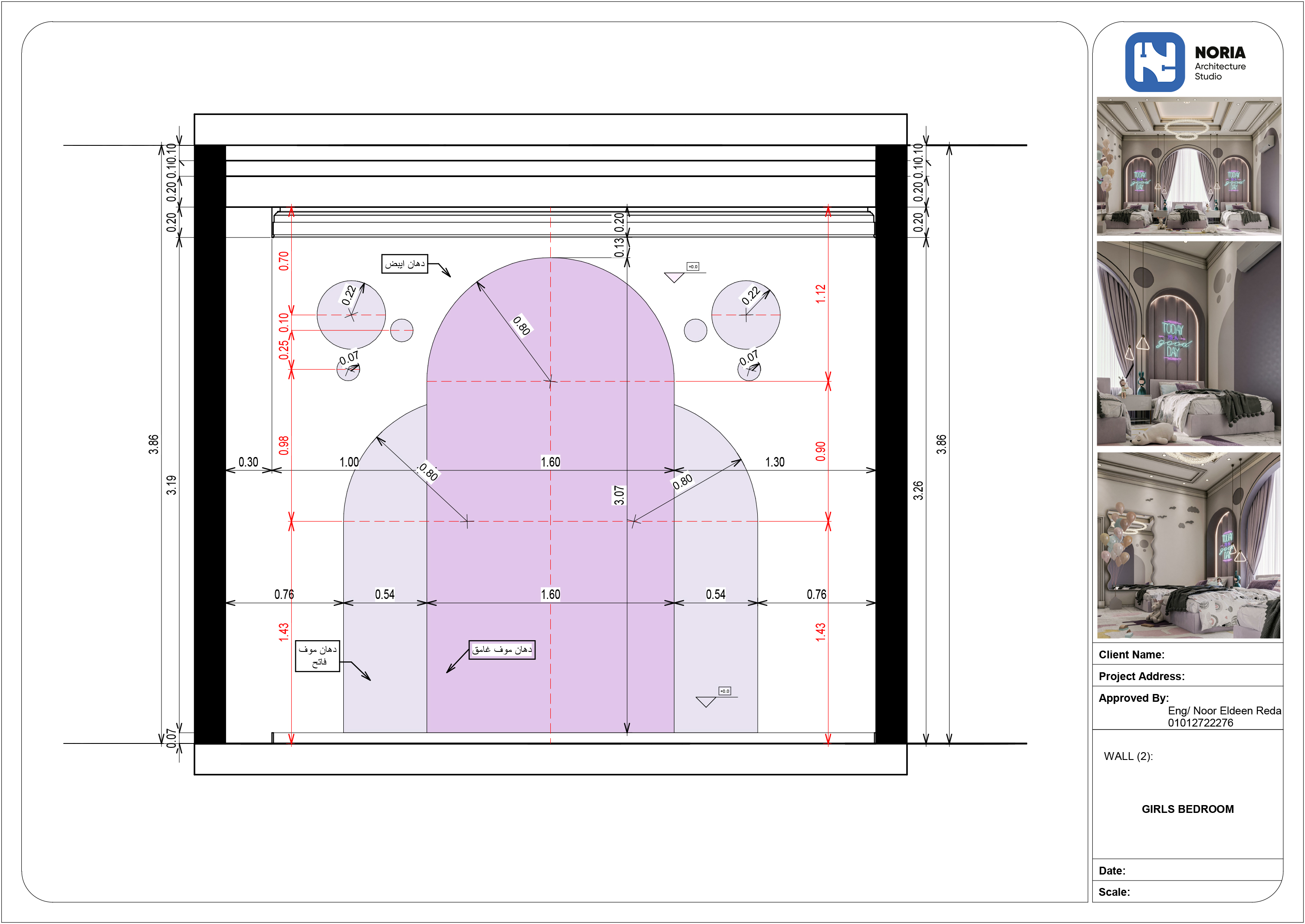3 女孩卧室设计-17