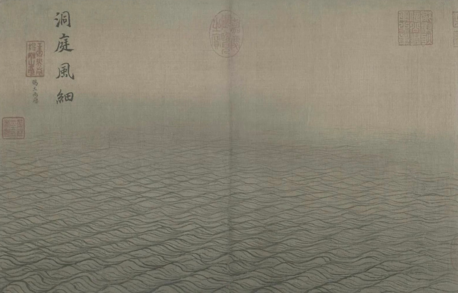 天目里·青竺茶局丨中国杭州丨山山园林（景观及室内方案）,三嘉设计（室内深化）-39