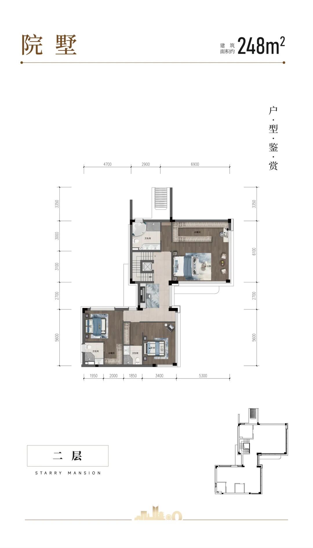 星瀚府（东区）简介-132