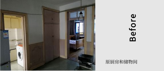 苏州 77 平米老房翻新,变身时尚多功能空间-20