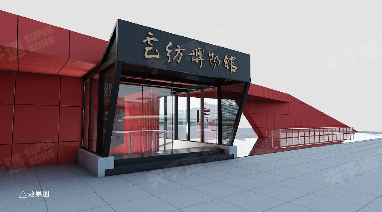 云纺博物馆丨中国昆明丨夫子造-1