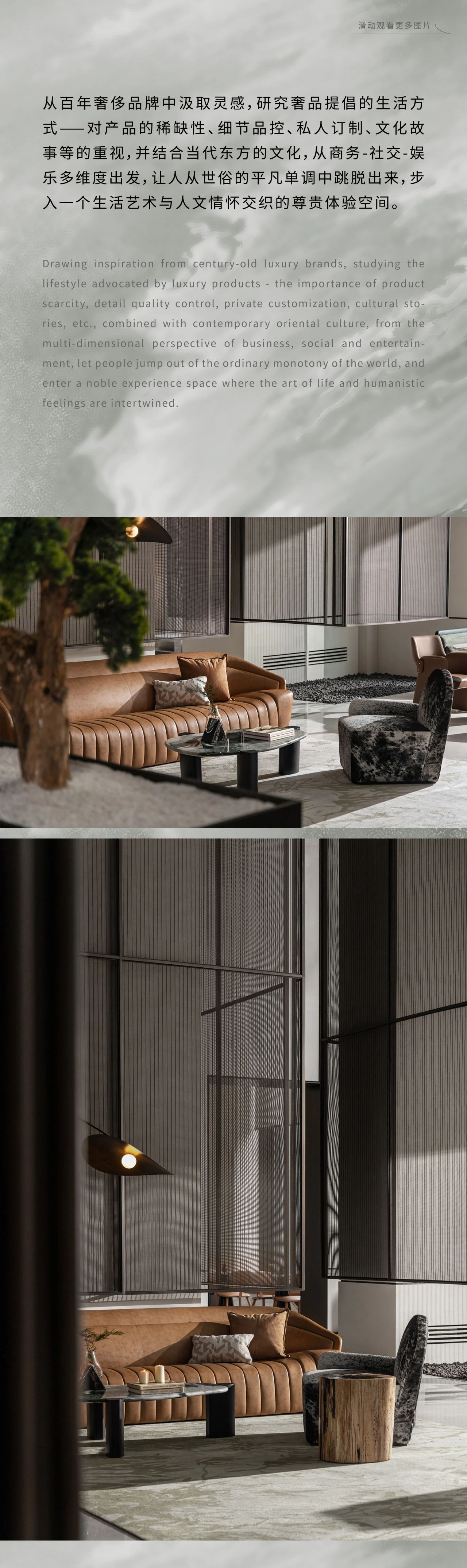 成都 ONE5 艺术潮馆丨中国成都丨WSD.世尊设计-9