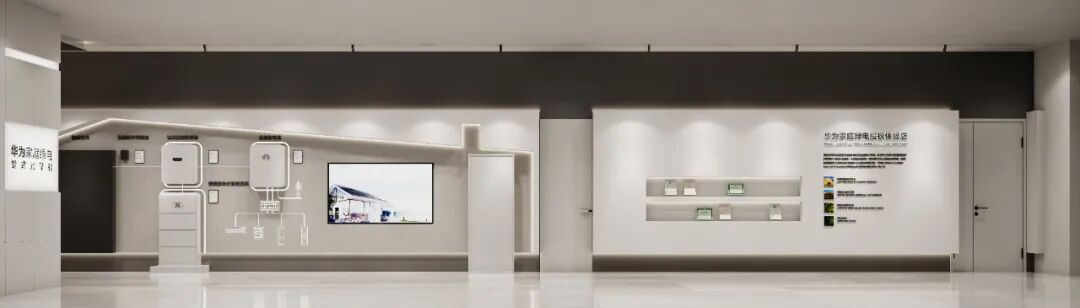 110m²浙江金华华为绿电展厅丨周笙笙展厅设计-10