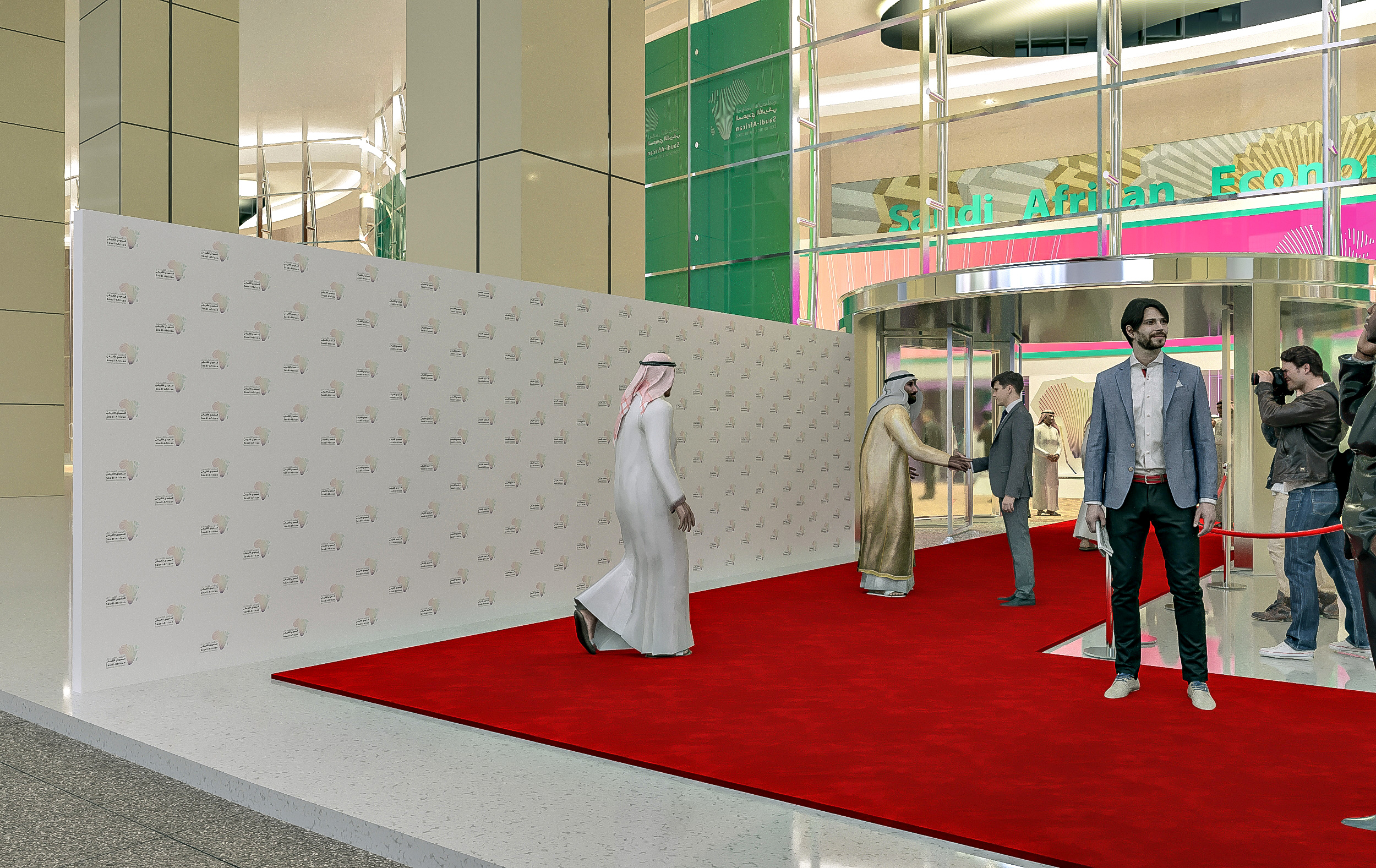 Saudi-African Economic Conference-2