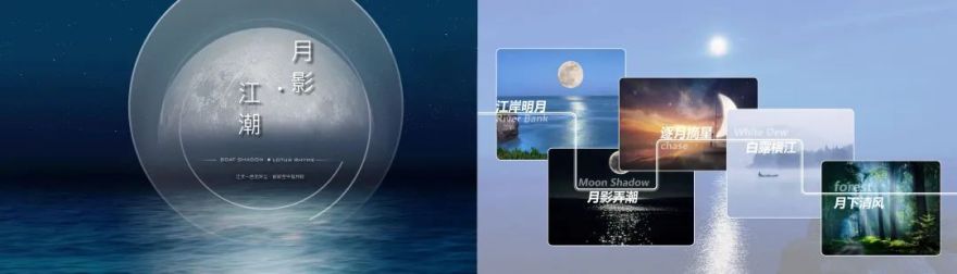 南京•江望润府 | 江潮月影,现代与传统交融的乌托邦-20