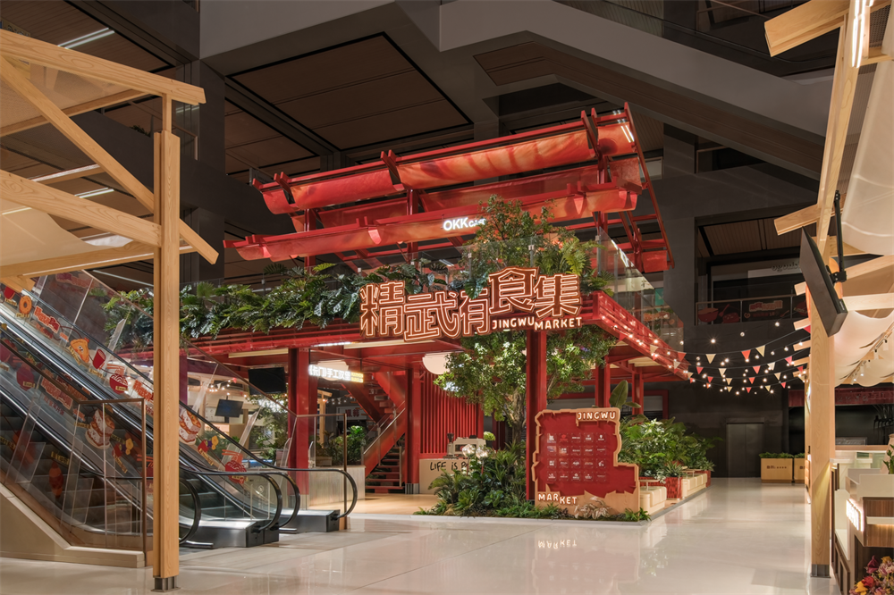 越秀国金天地“精武有食集”丨中国武汉丨永创设计-3