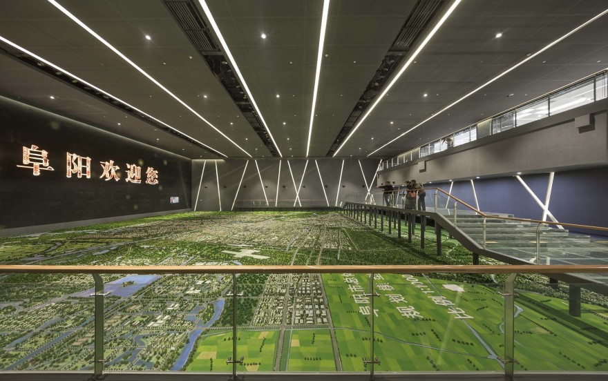 Fuyang Urban Planning Exhibition Hall / Architecture & Engineers of Southeast University-40