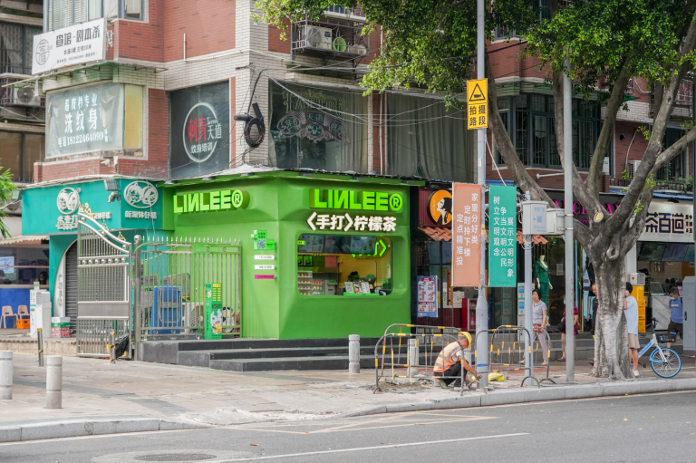 LINLEE 柠檬茶品牌空间设计丨中国广州丨永创设计-9