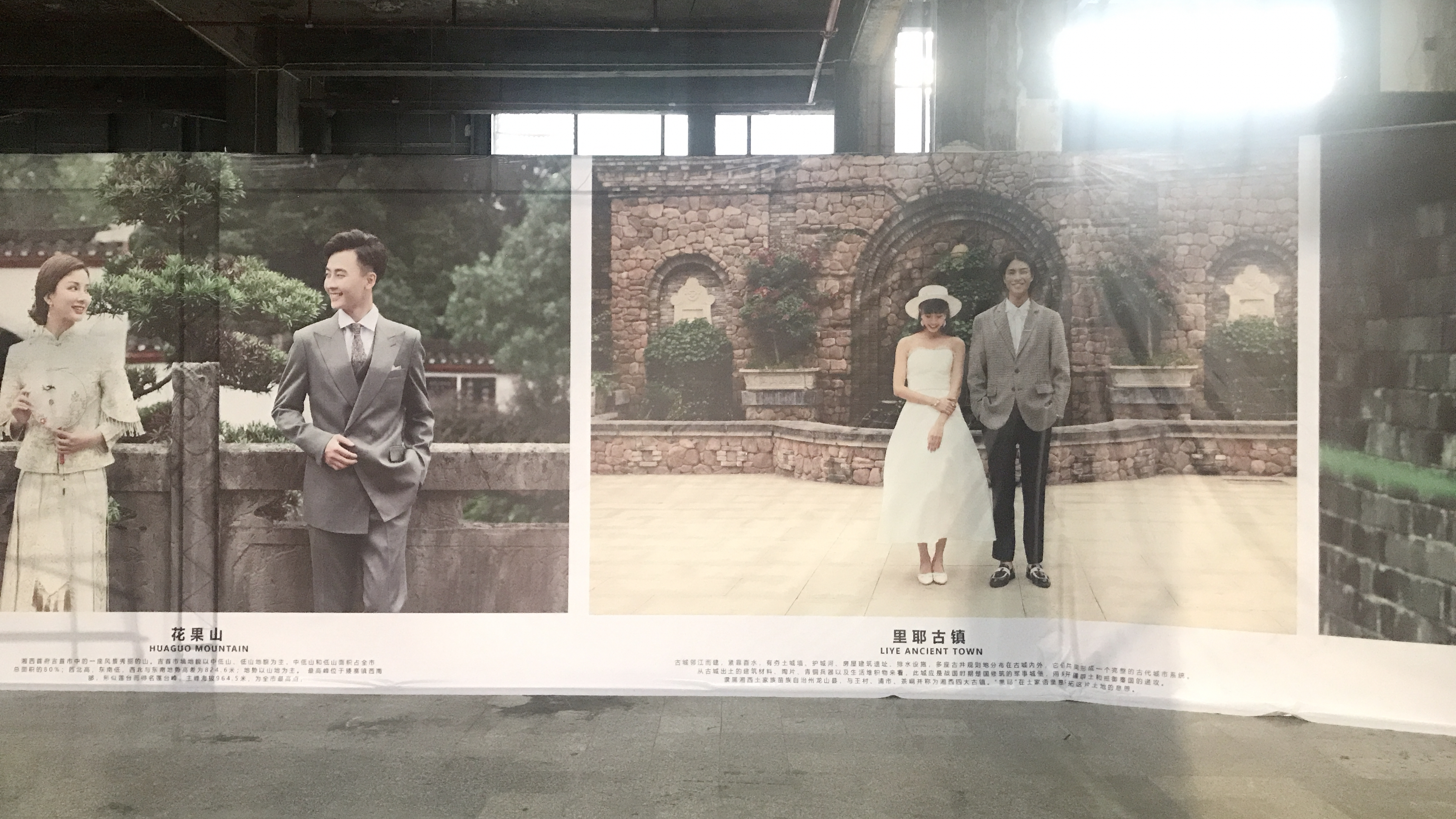 斑玛映像影楼设计丨中国湘西丨湖南众东建筑装饰有限公司-103