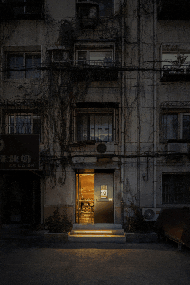 沈阳不二酒馆翻新升级设计丨中国沈阳丨白菜设计-19