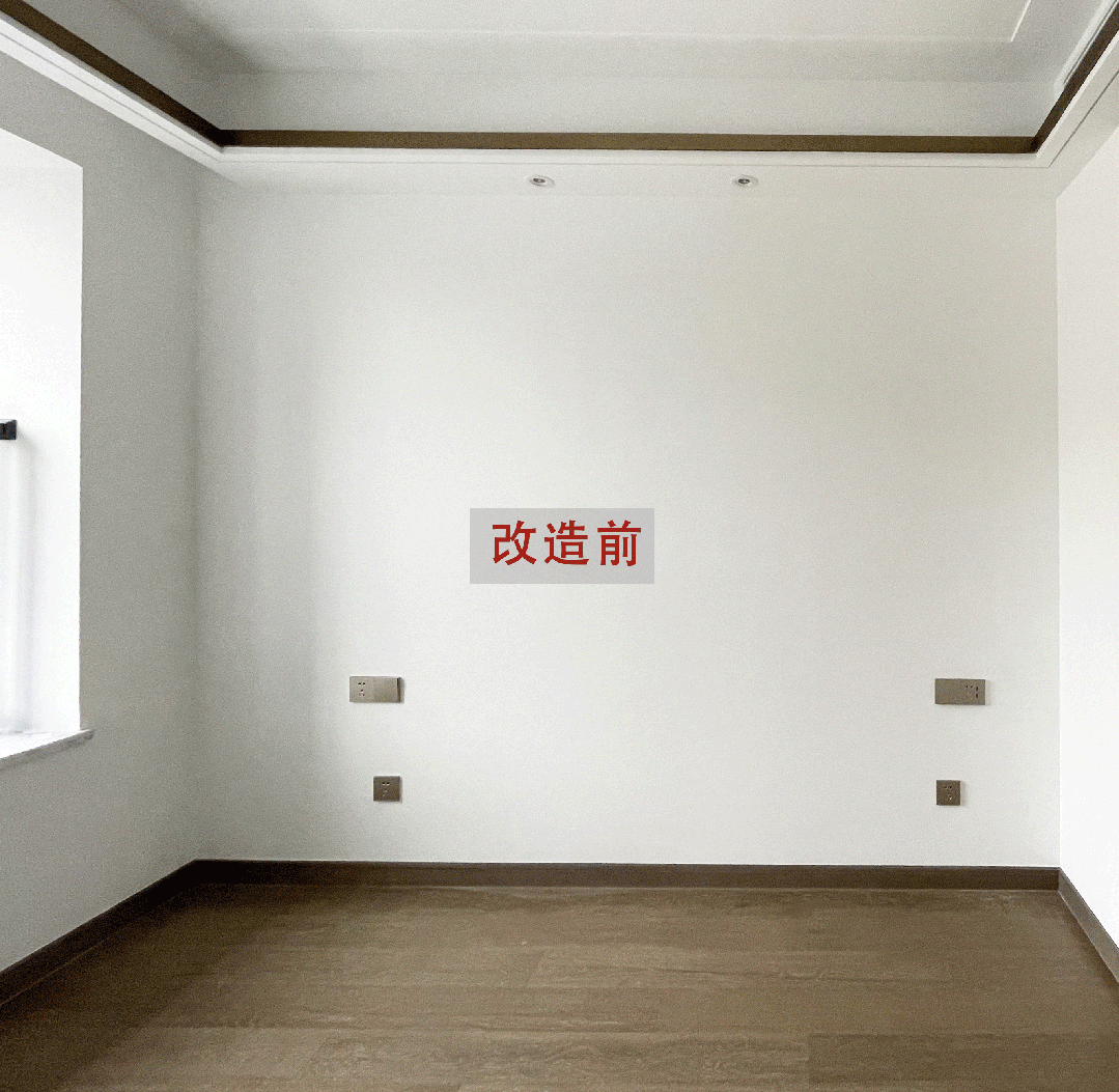 春风意丨中国宁波丨泰睿软装-46