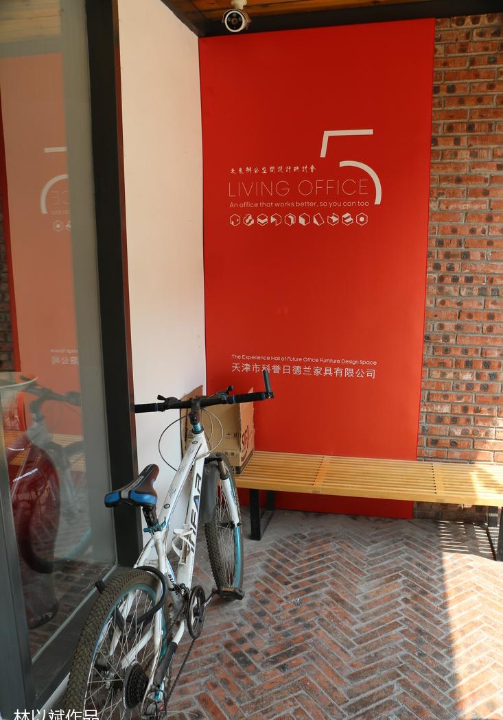 
壹墅 |天津建材联盟展厅 -10