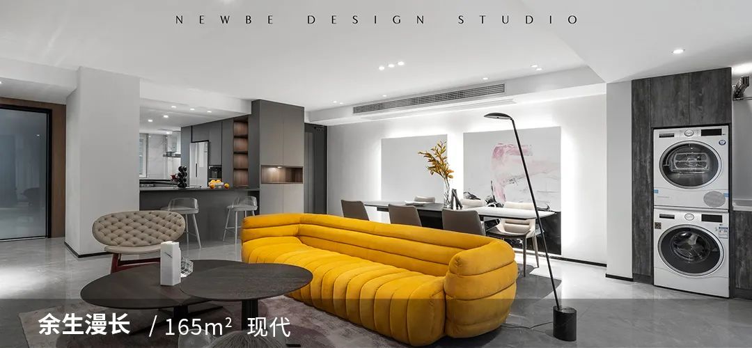 未来浪漫叙事 · 275m²轻奢混搭婚房设计丨刘丹萍,张一茜-70