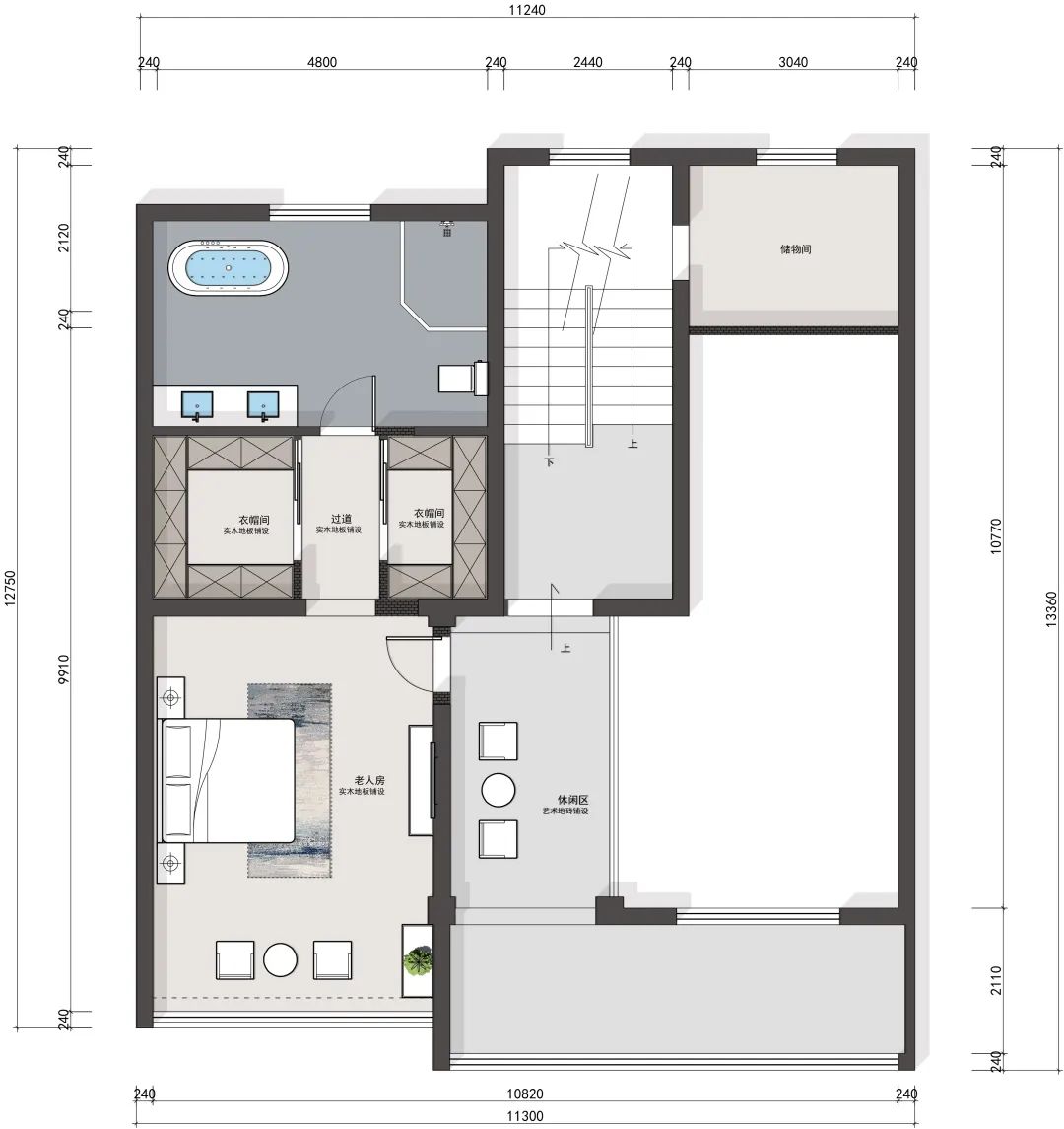 半盏清茶,诗意生活·探索现代中式家居之美丨近木新作-8