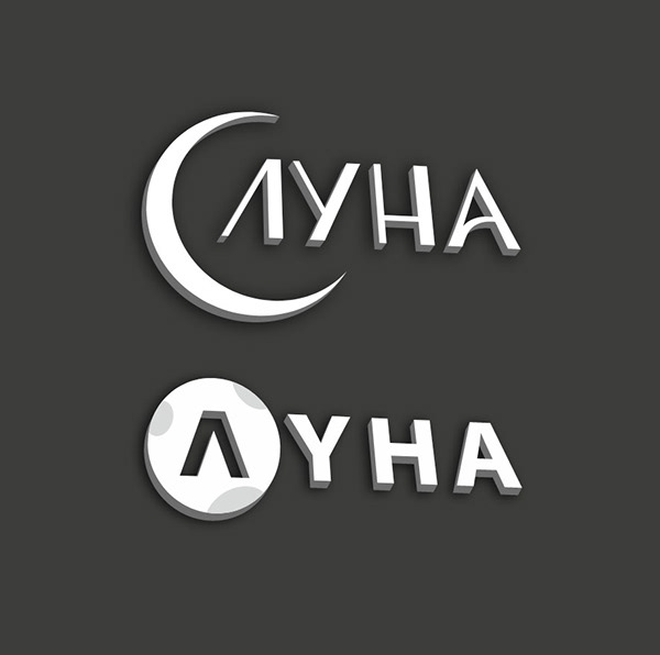 Наружная реклама-10