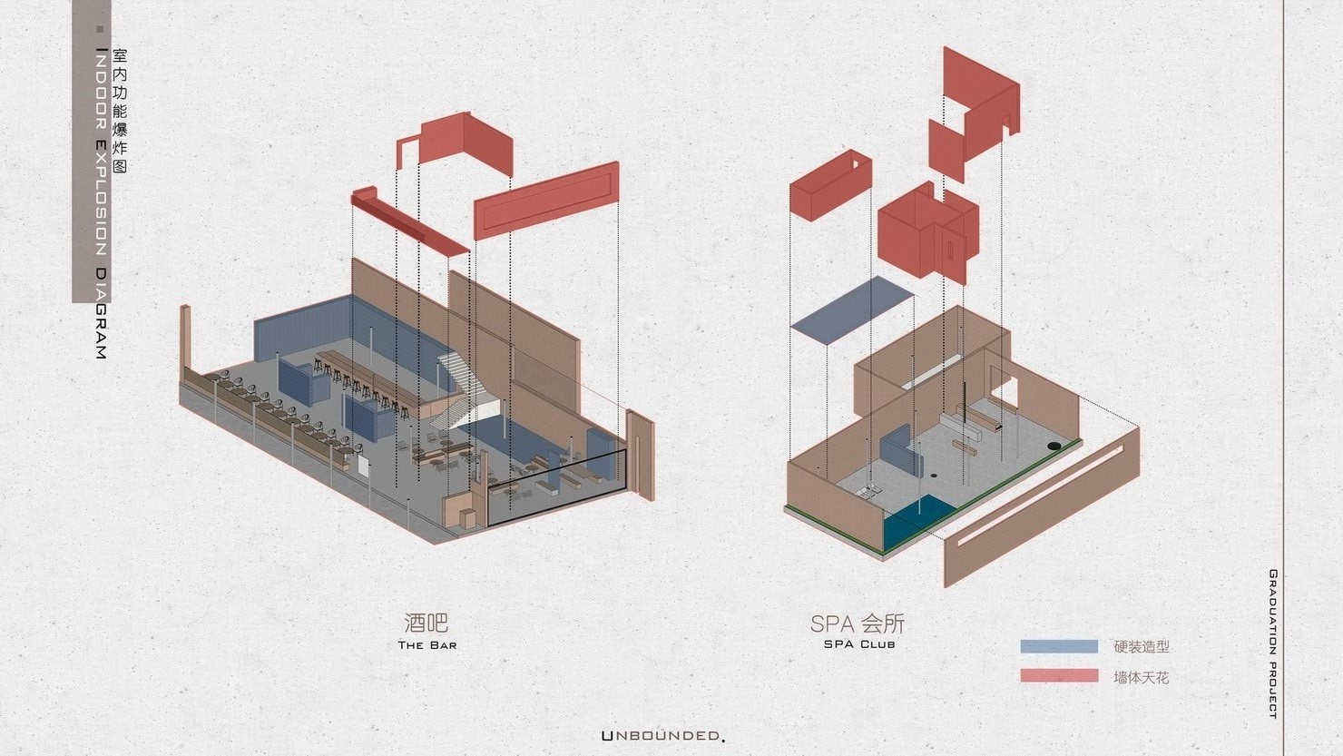 / YLYW | 无界-社区休闲空间设计-50