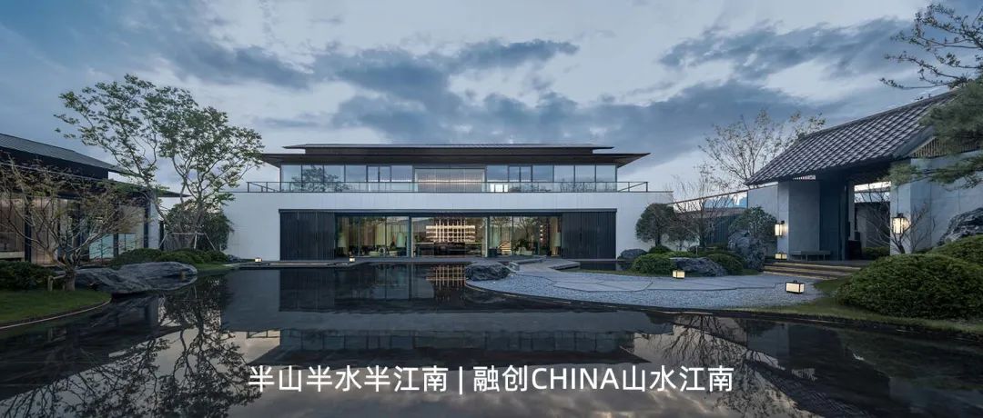 融创·山水云龙丨中国徐州丨上海中房建筑设计有限公司-58