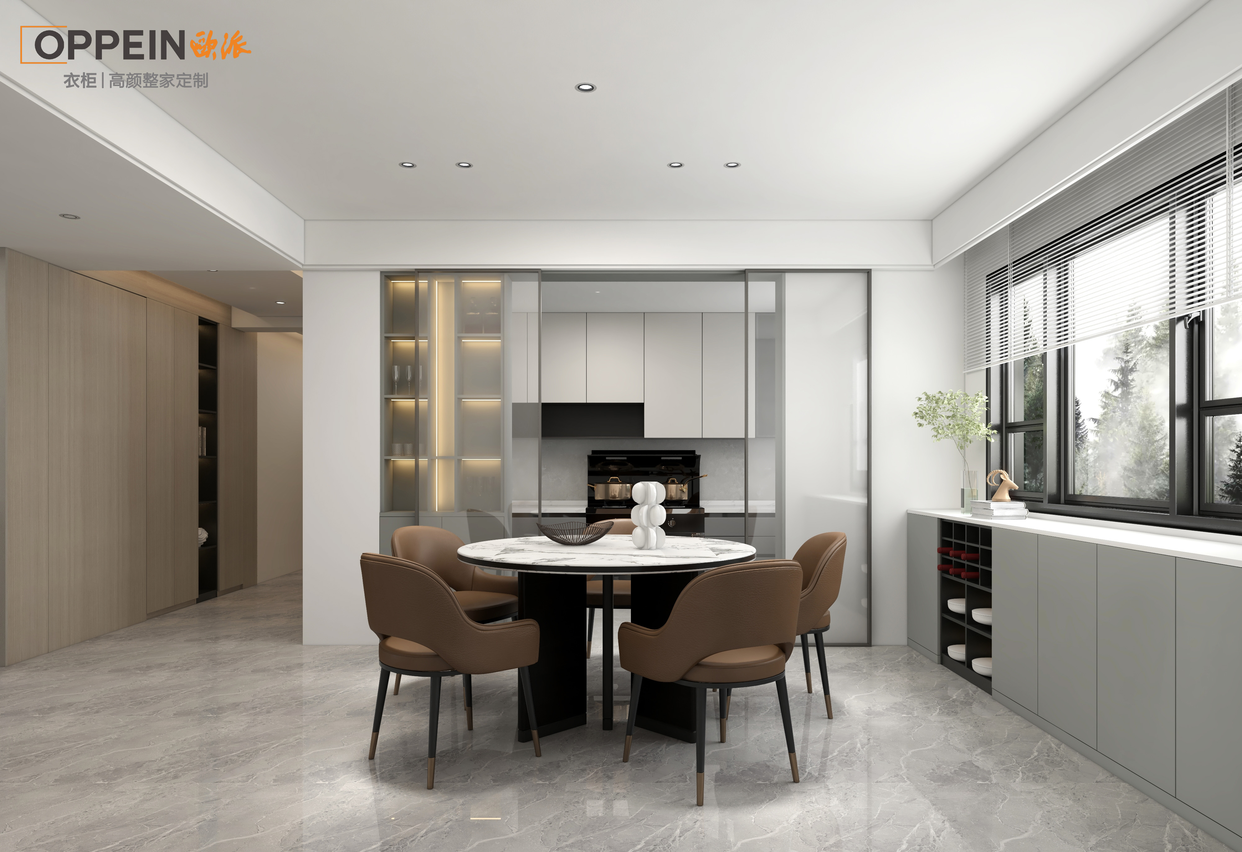 洗塘安琪修改方案-4