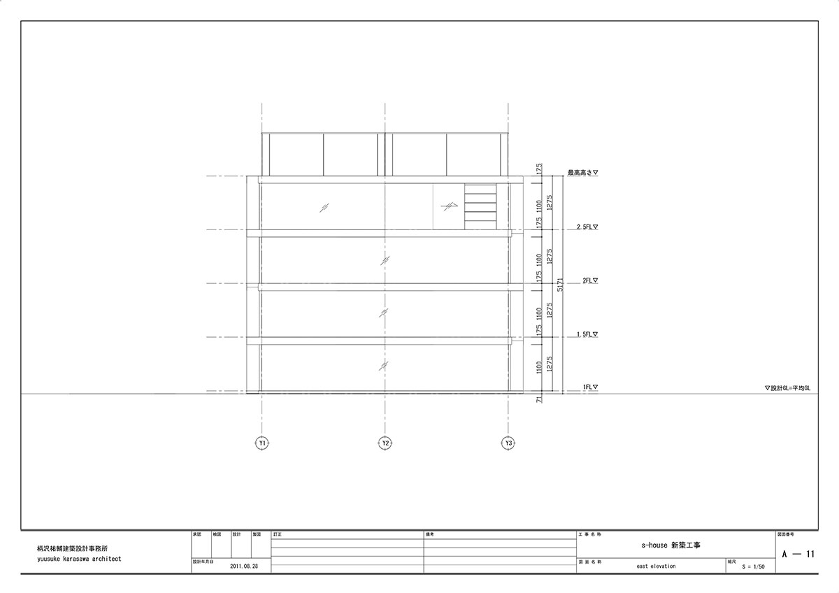 “Shouse”住宅丨日本埼玉丨柄沢祐辅建筑设计事务所-48