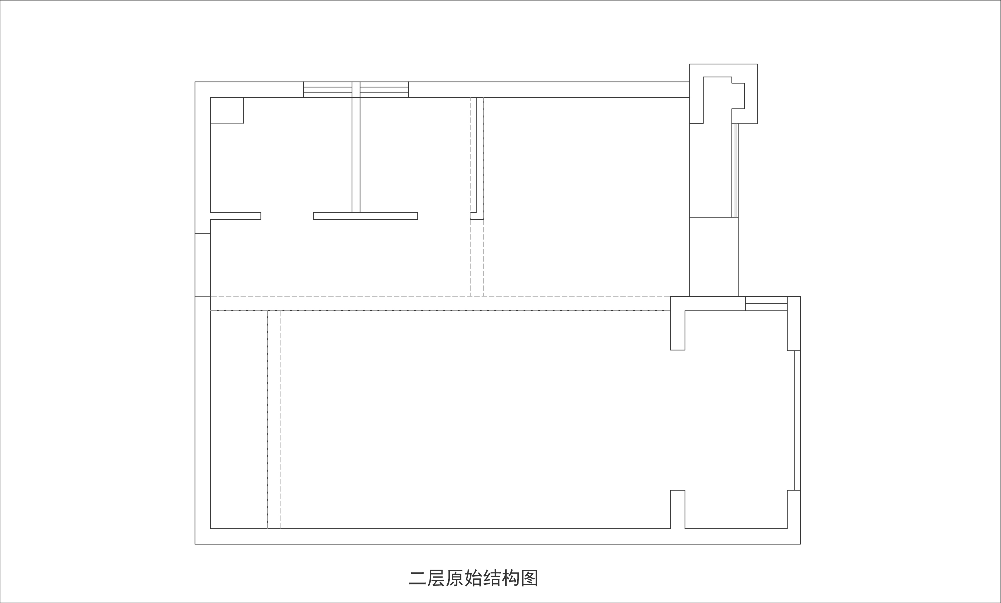 感知美的长久,实属家的不朽丨中国三明丨MZ 鲜鲜-73