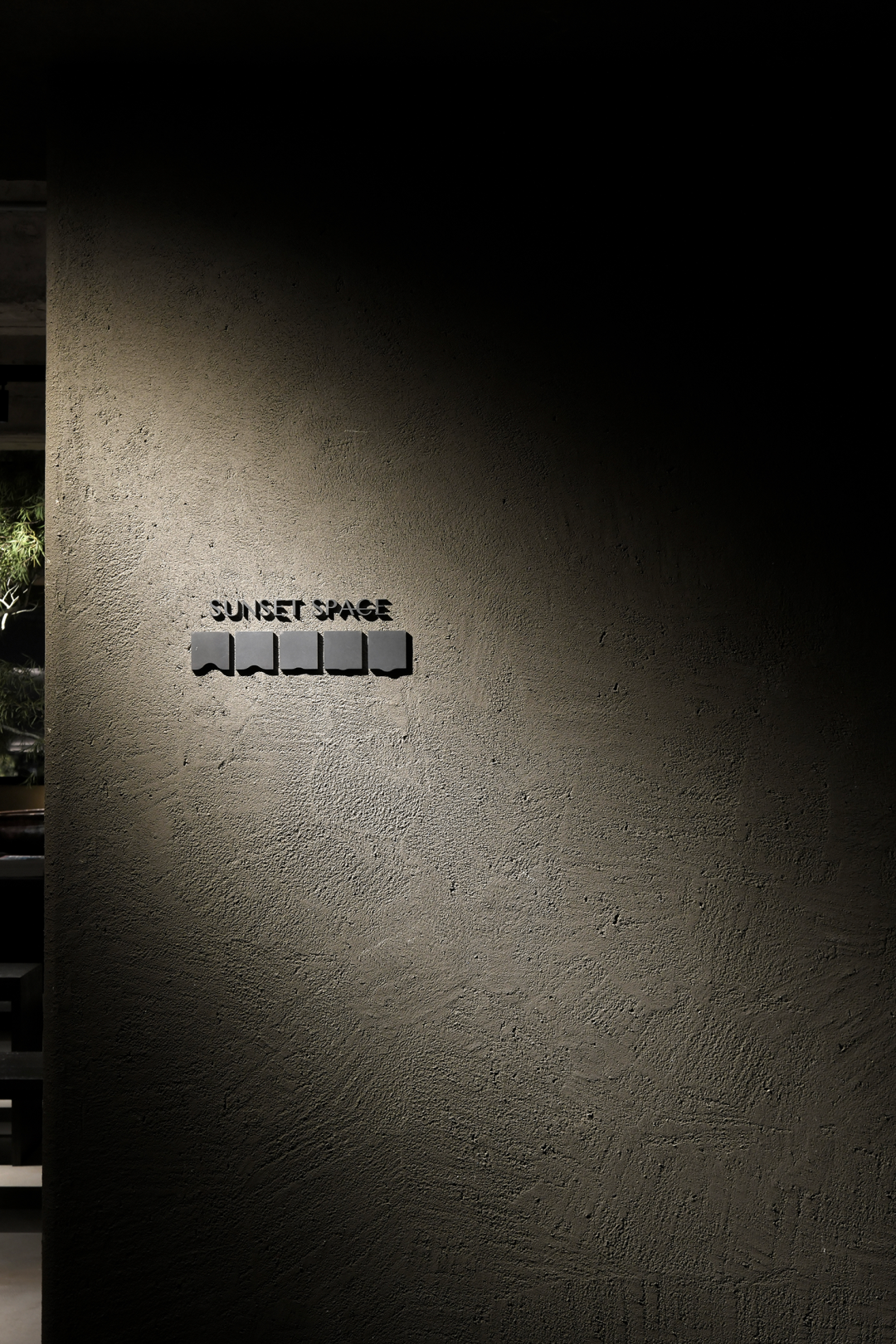 夕方茶廊丨中国厦门丨宽品设计顾问-149