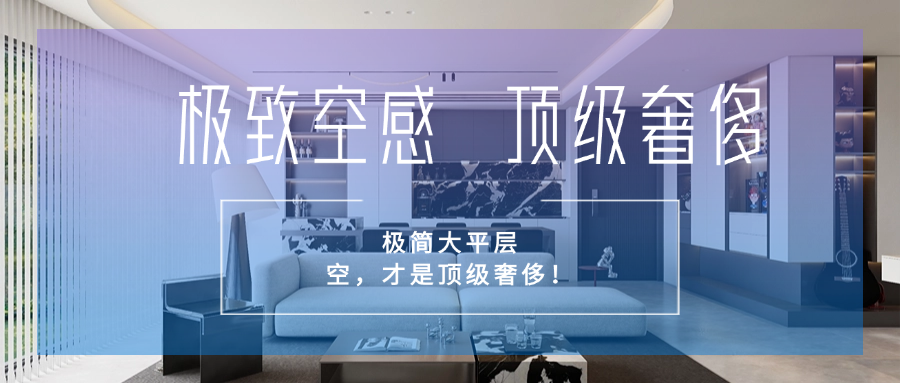 法式中古风私宅，好似住进电影里！-37