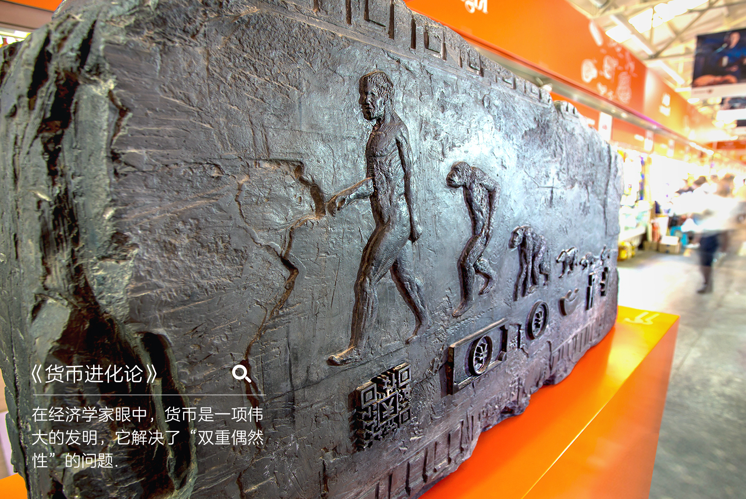 菜市场的艺术革命 | 空间利用与生活美学-19