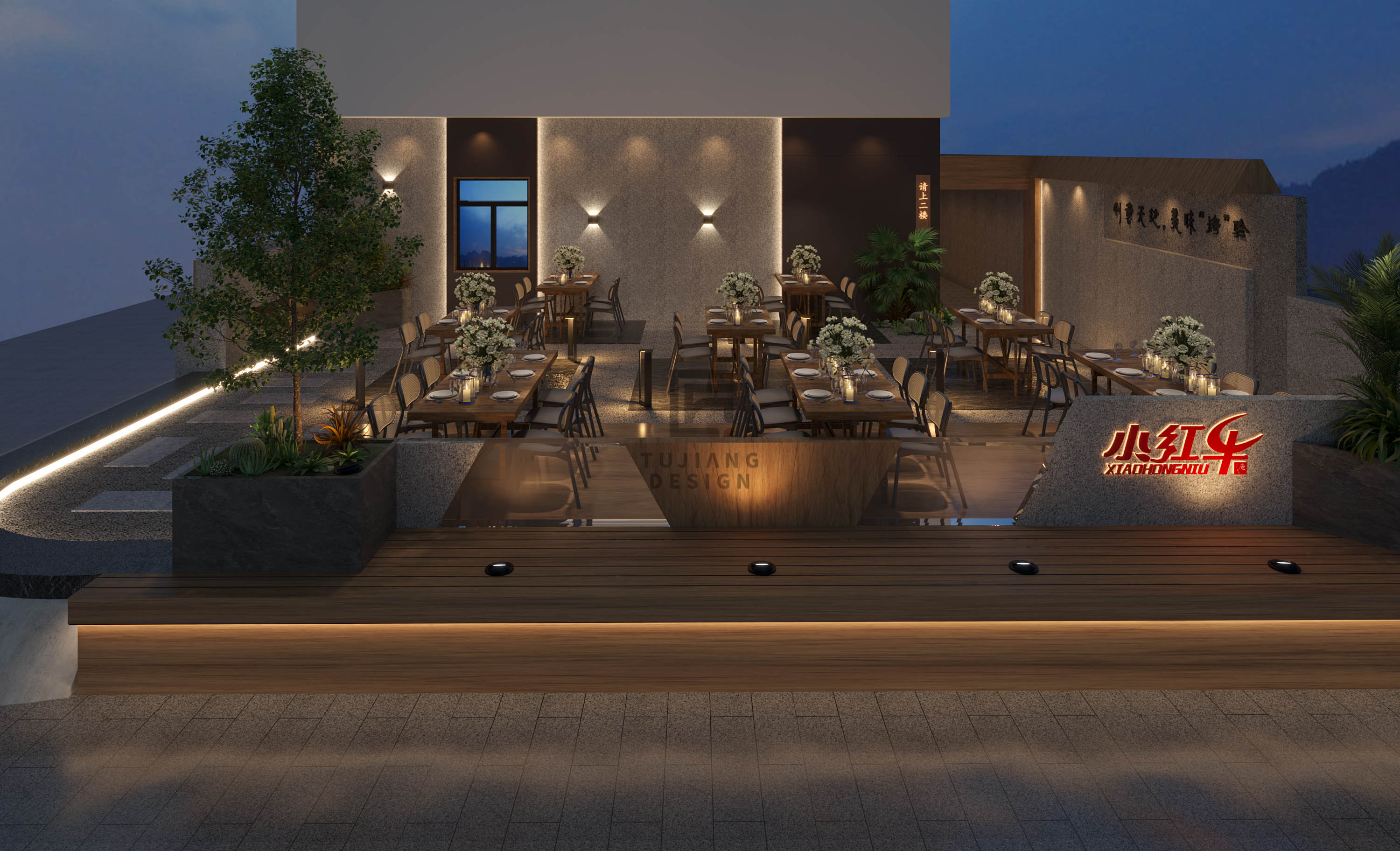 不一样的餐厅设计，太有格调了!-4