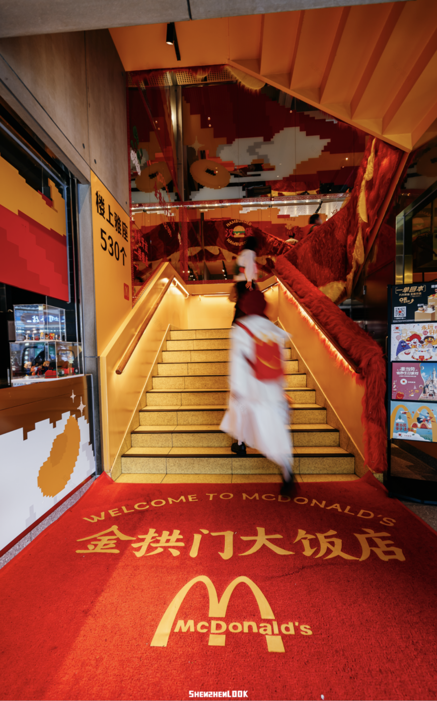 2024 麦当劳光华餐厅“麦龙龙”丨中国丨NYGDESIGN 牛油果设计-22