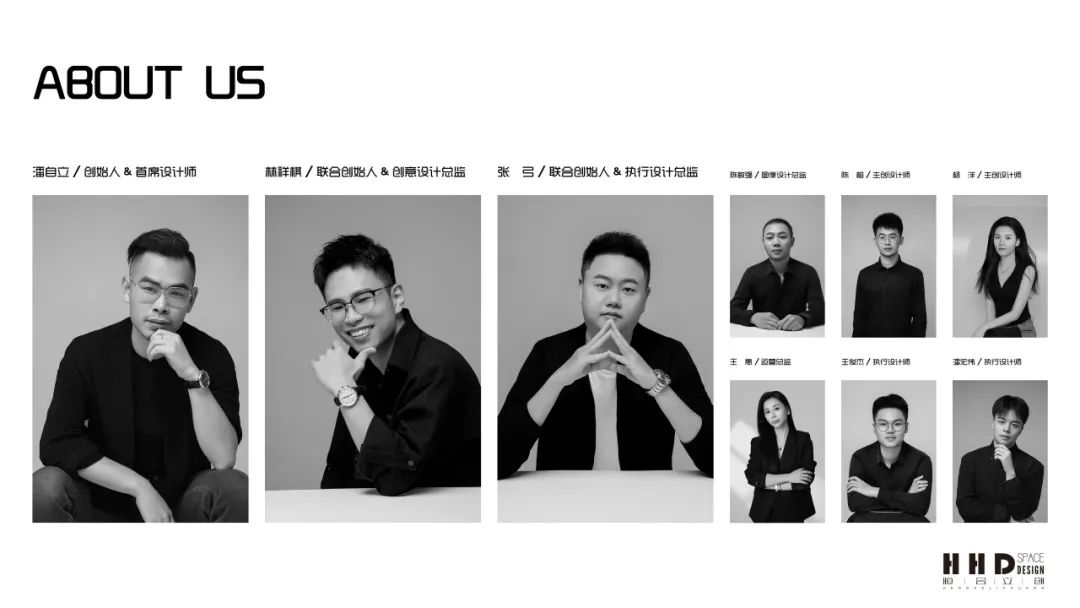 HHD-恒合立创设计作品|300㎡大平层极简私宅：逐光踏影，心之所往-73