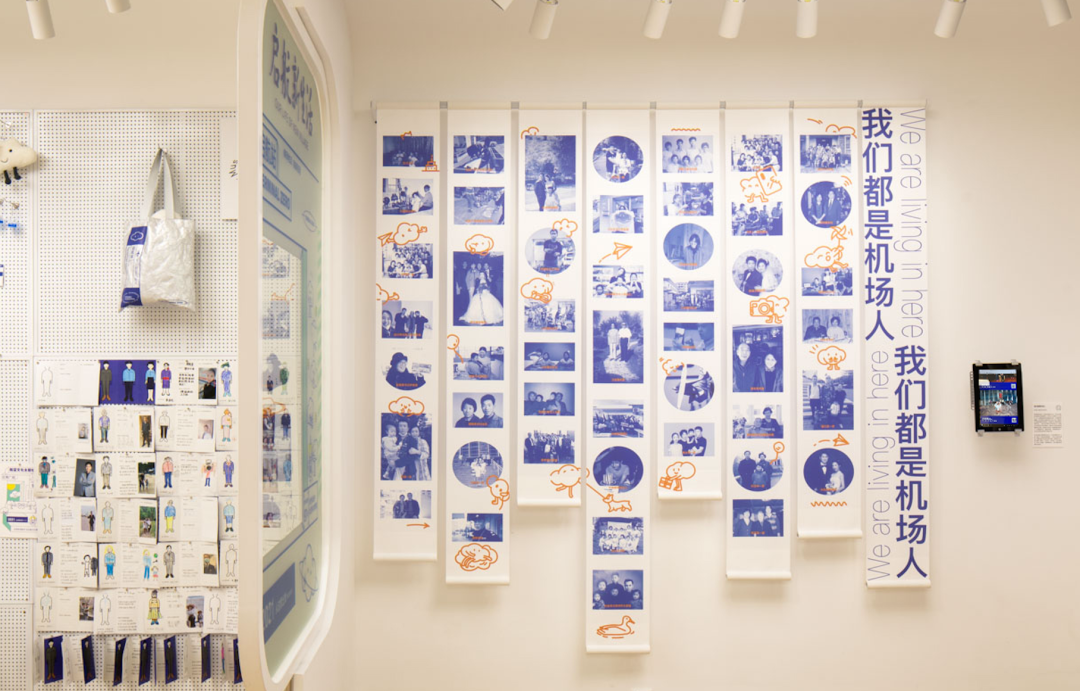 展览 |《我们都是机场人》精彩抢先看-66
