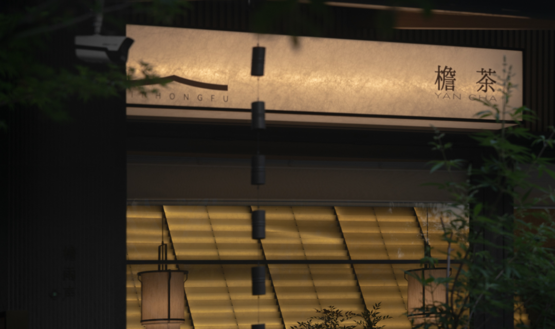 南通万科锦鸿府水乡风韵示范区景观丨中国南通-45