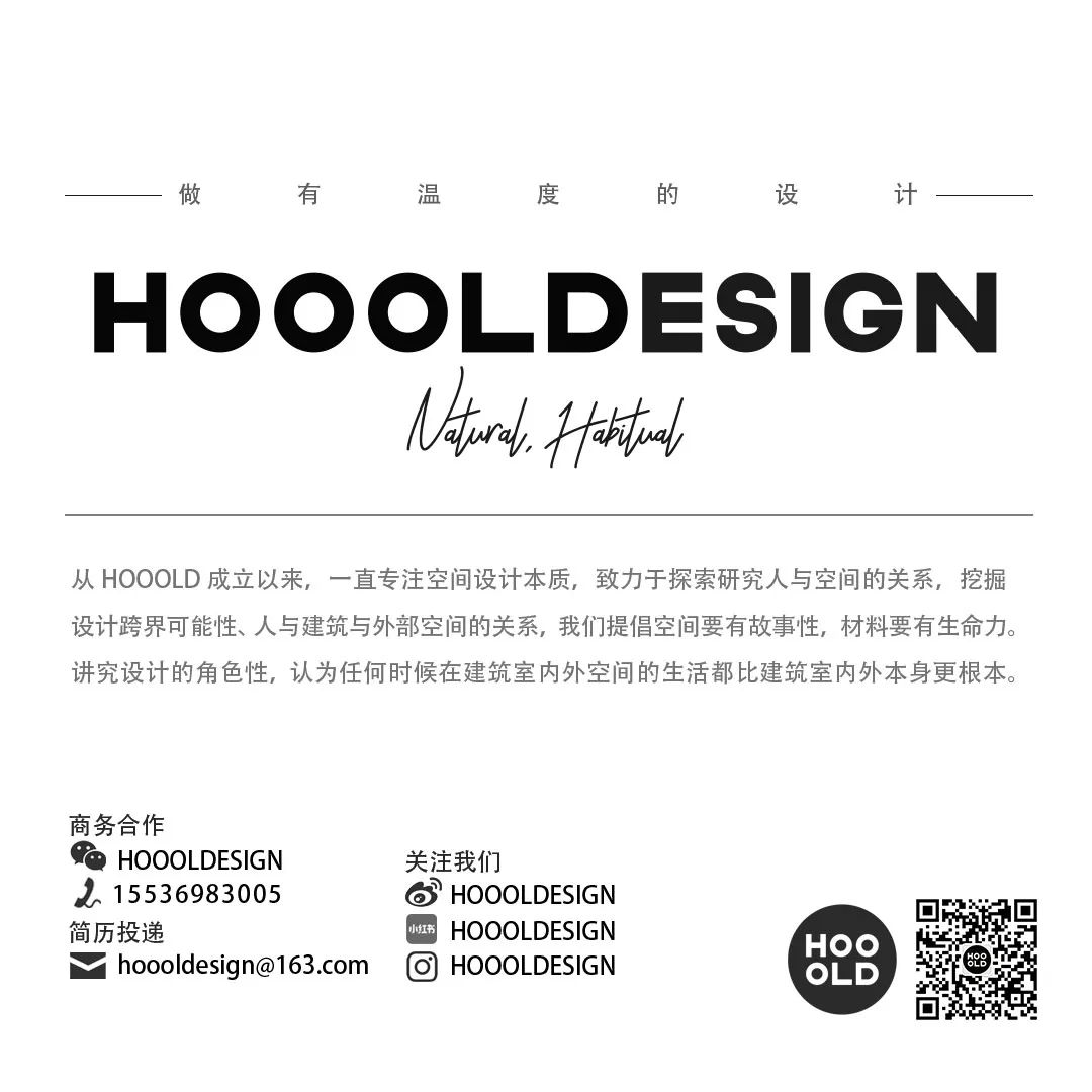 COCO都可山西晋中店丨中国晋中丨HOOOLDESIGN-113