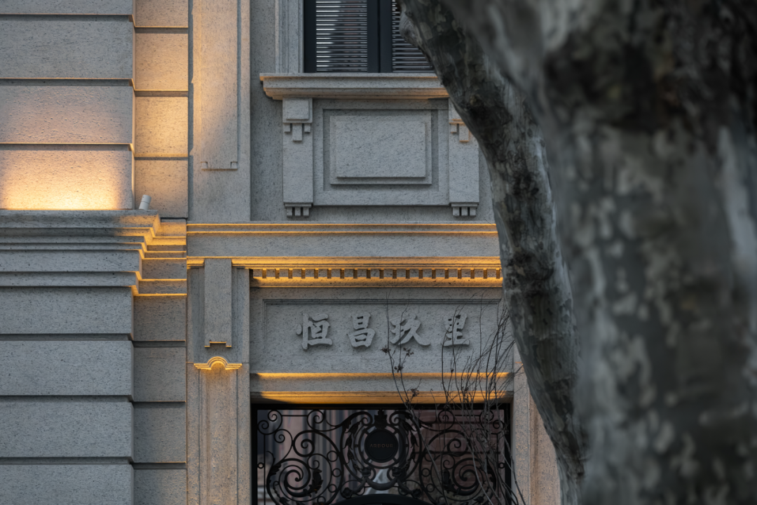 中海恒昌玖里｜传世典藏·臻宝庭院-3