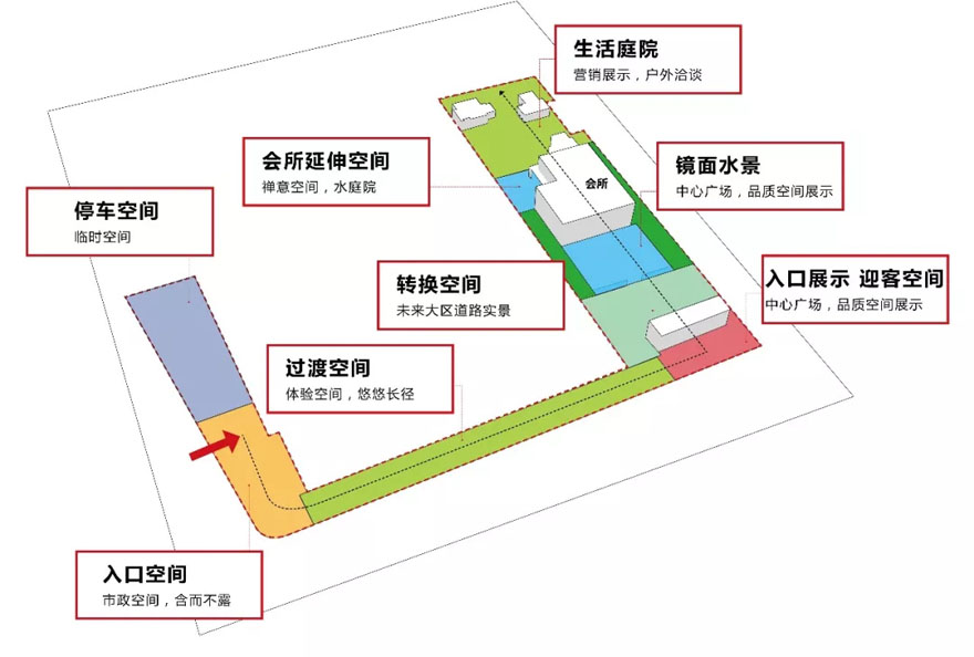 中南&旭辉·宽阅雅苑-18