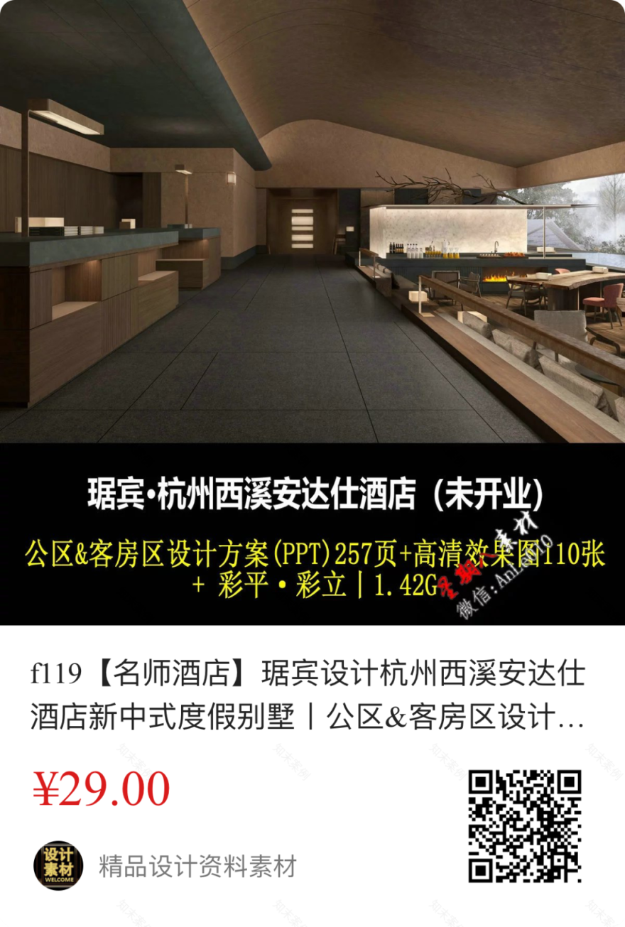 2021 最新休闲美容美发美甲店设计大赏-43