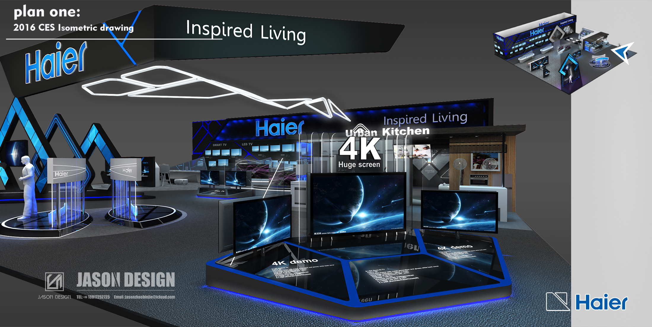 Haier CES 2015-9