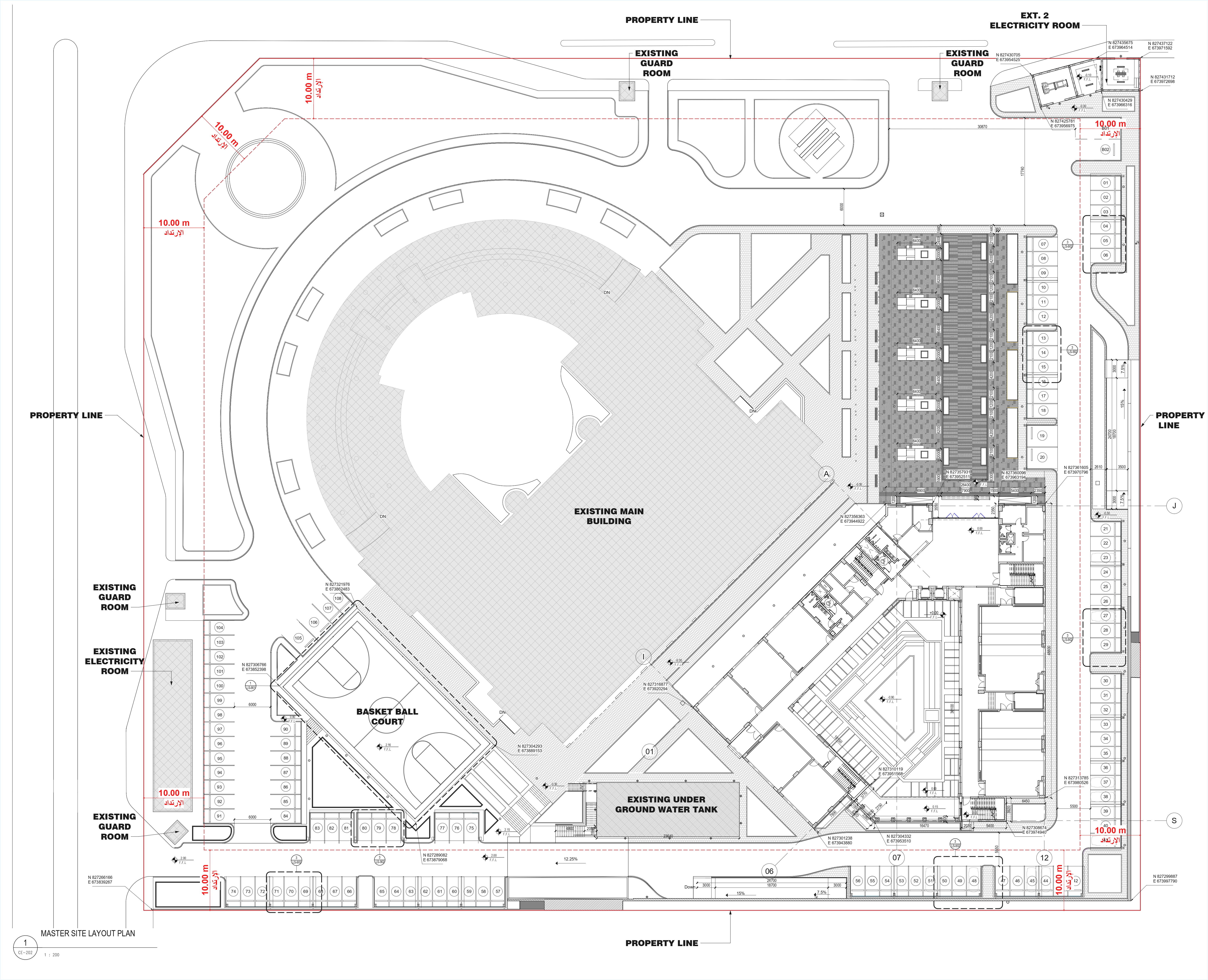 Arab Open University (A.O.U) - Al Shorouk Egypt-9