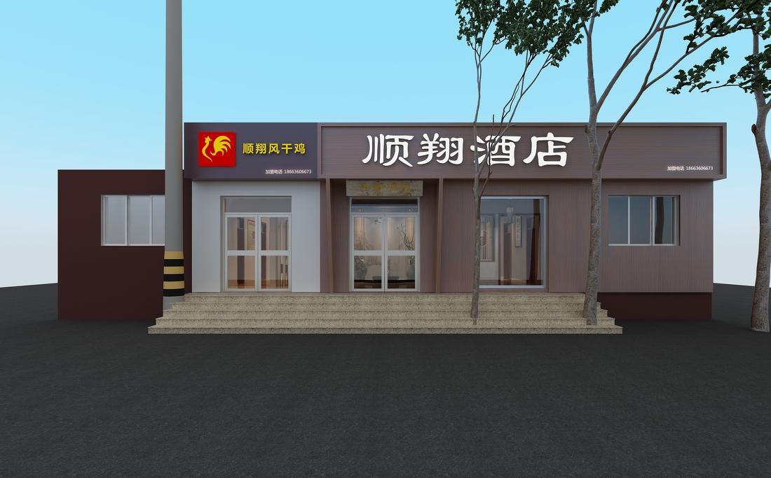 
潍坊顺翔酒店改造 -9