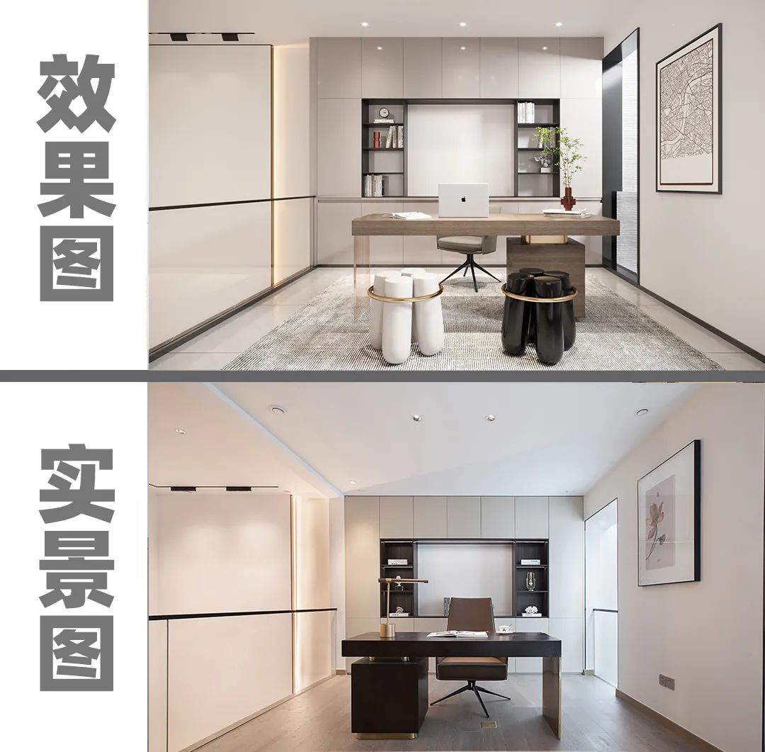 字形意,雍景湾 480㎡现代轻奢别墅装修之美丨中策-59