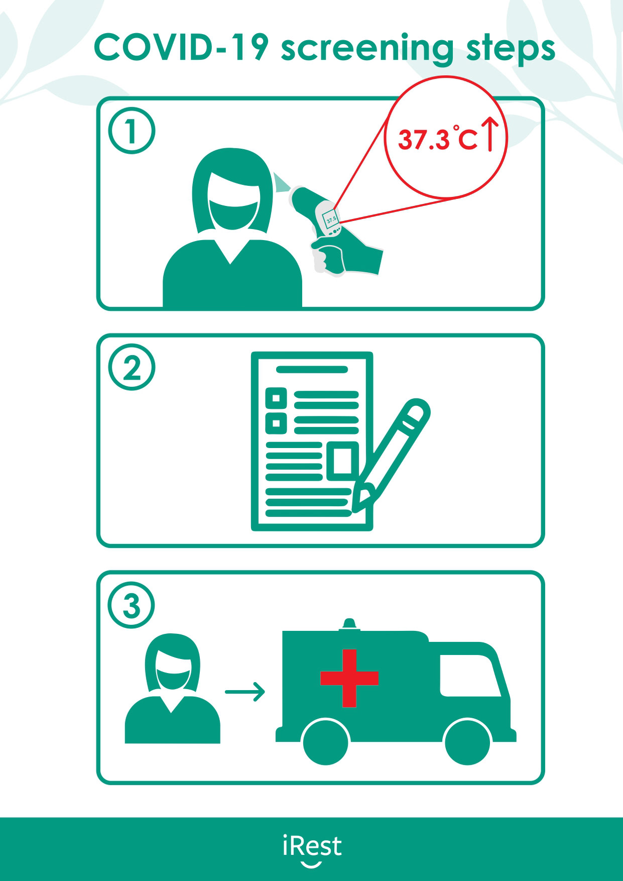 爱瑞斯酒店平面设计-12