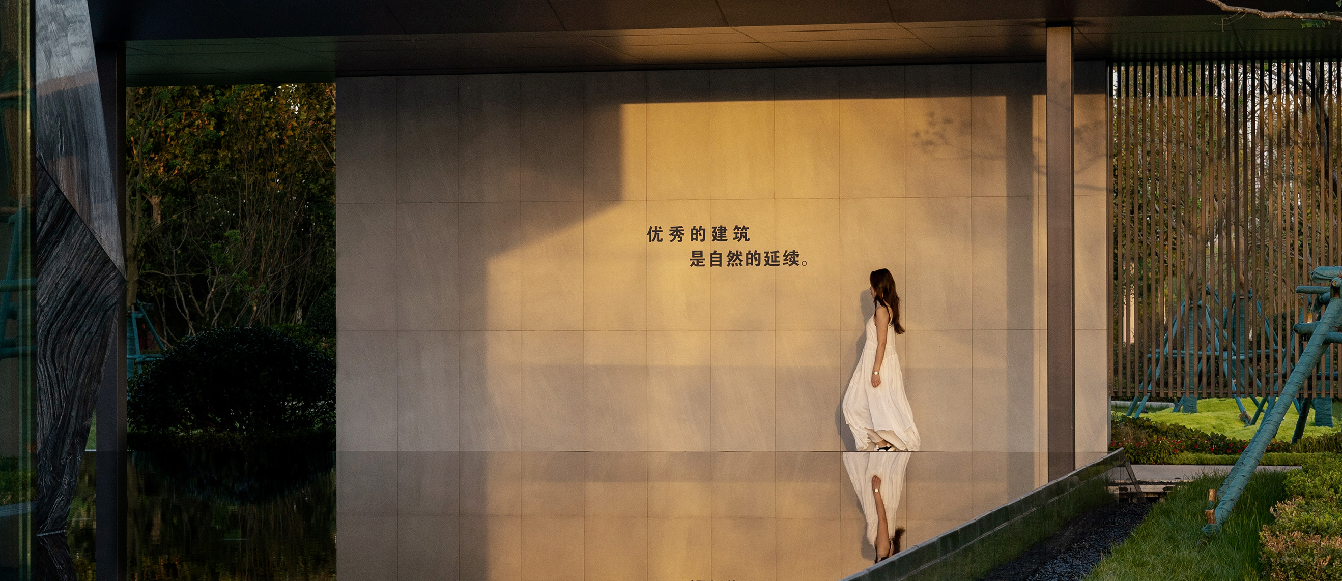 济宁华地鸿顺·天泰城丨中国济宁丨伯立森景观-38