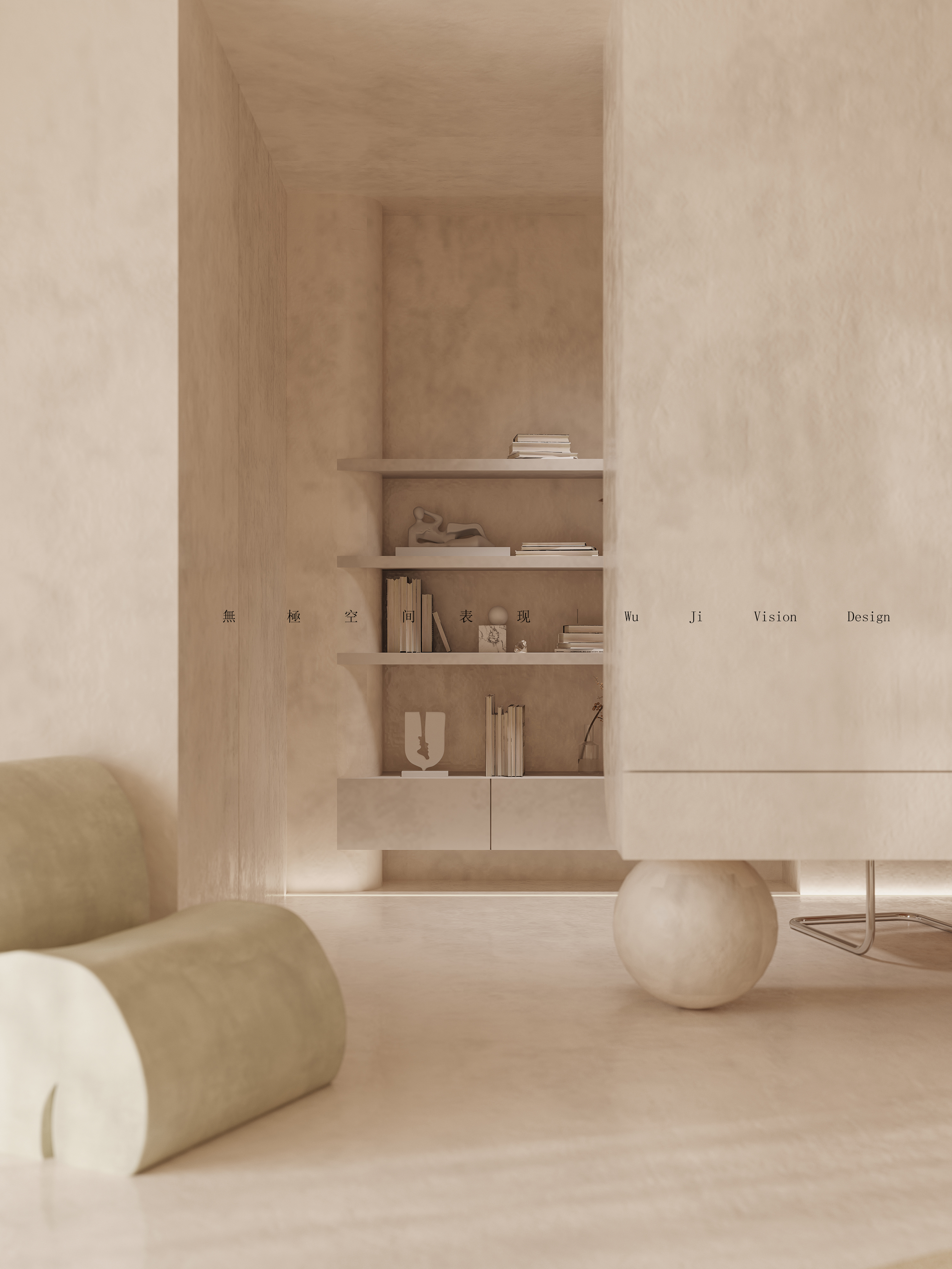 3DMAX2020，科罗娜 6·0，PS 20-17