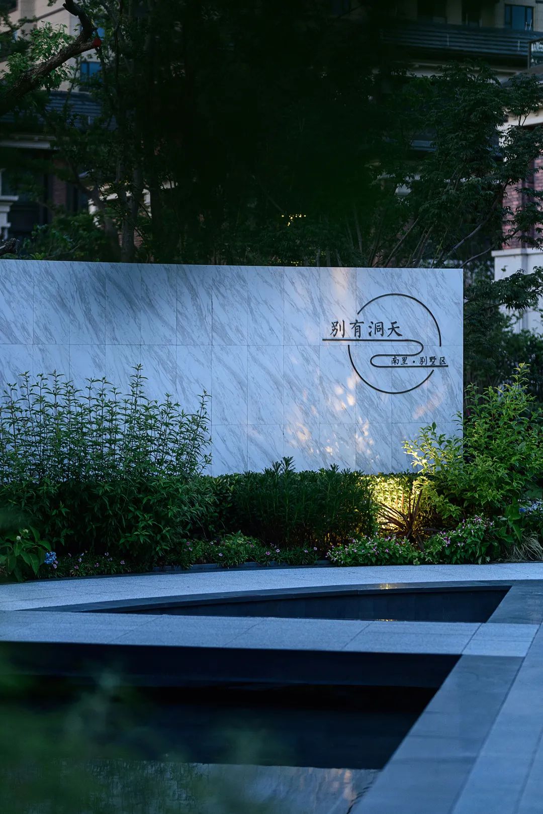 水韵乌镇，寻忆生活本来的样子——龙湖·天宸原著-100