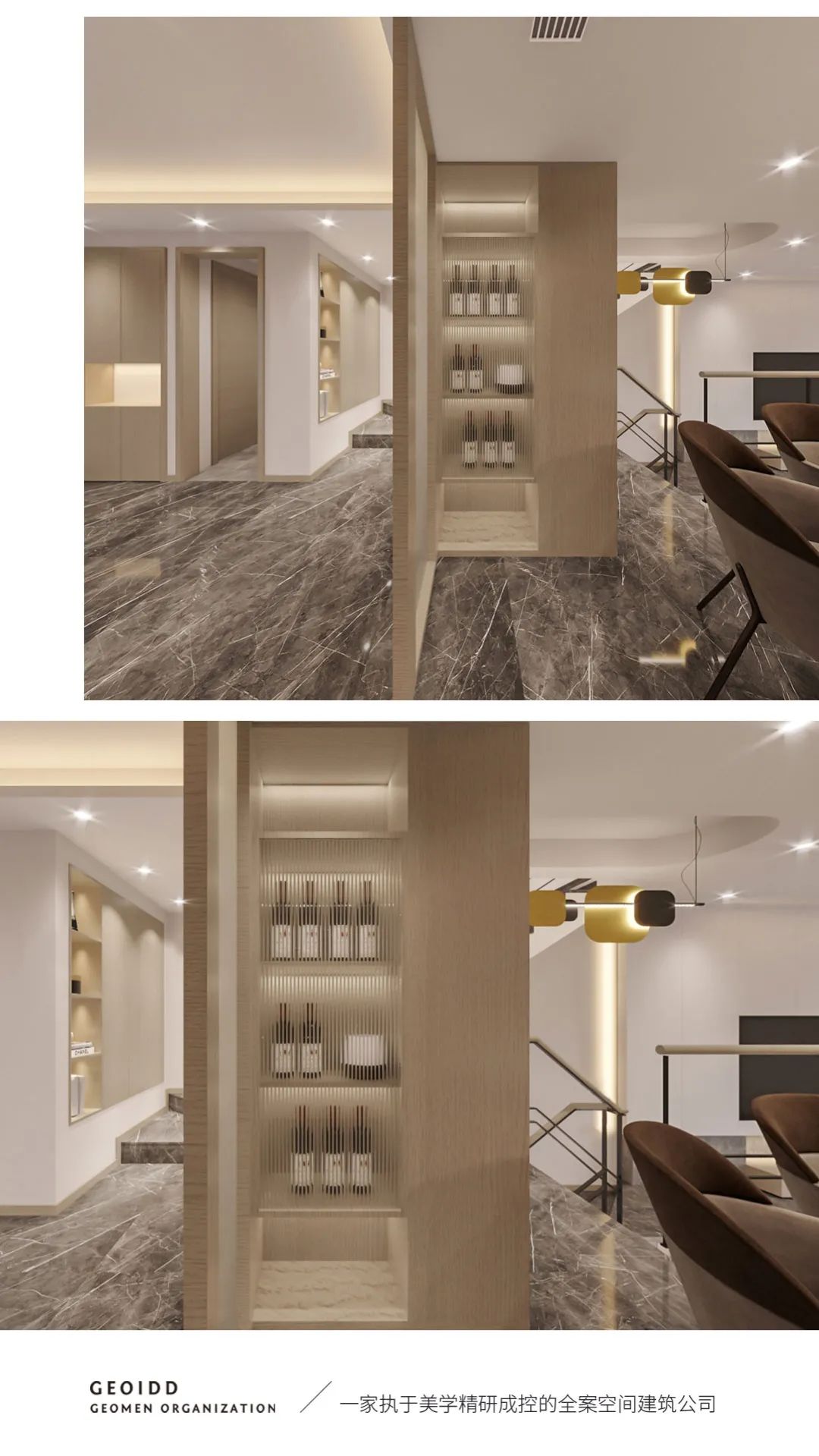 融汇山水叶宅的现代中式美学-22