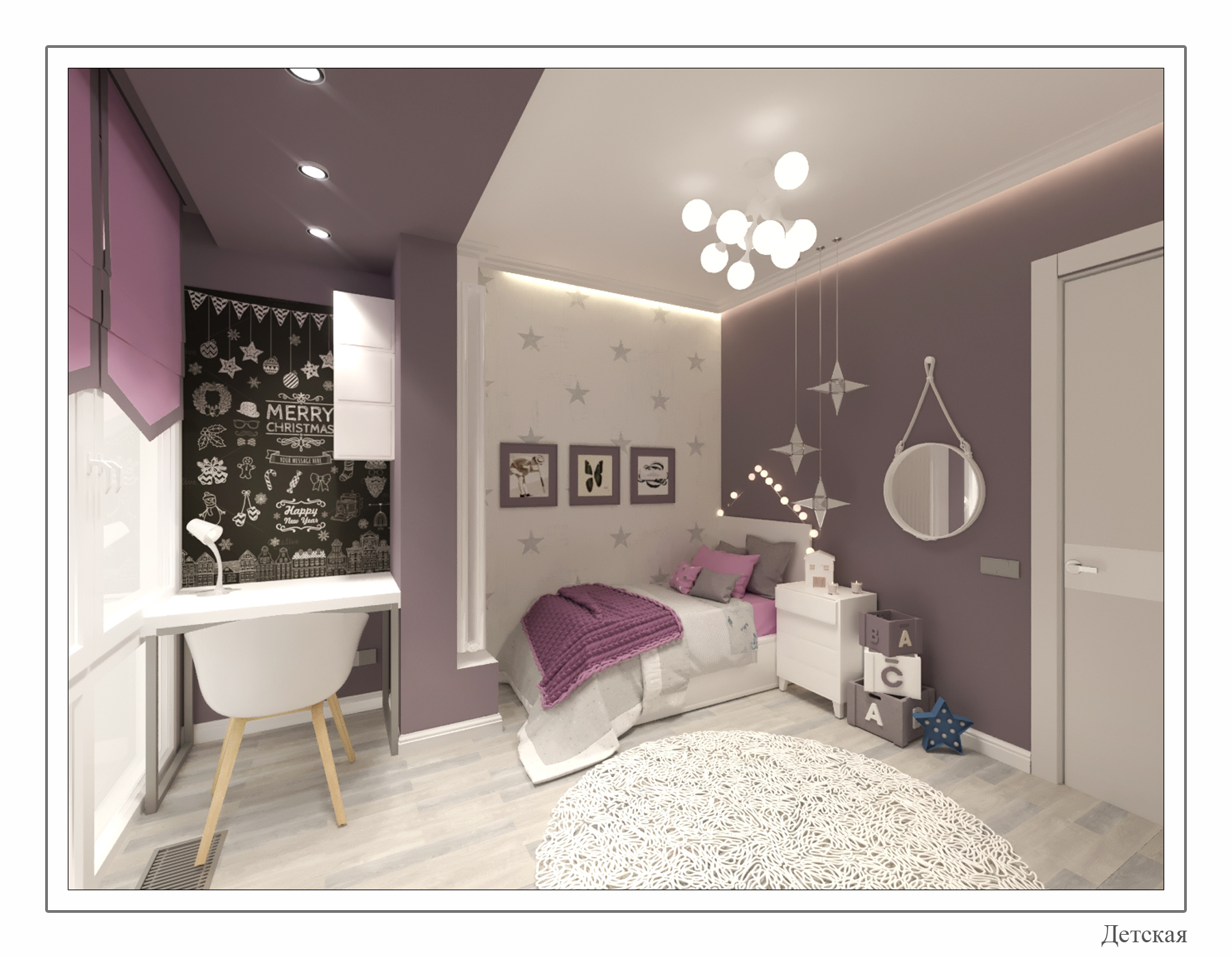 Apartment interior in Moscow-10