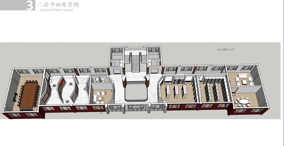 
优加豪斯新作 | 党政办公楼 -11