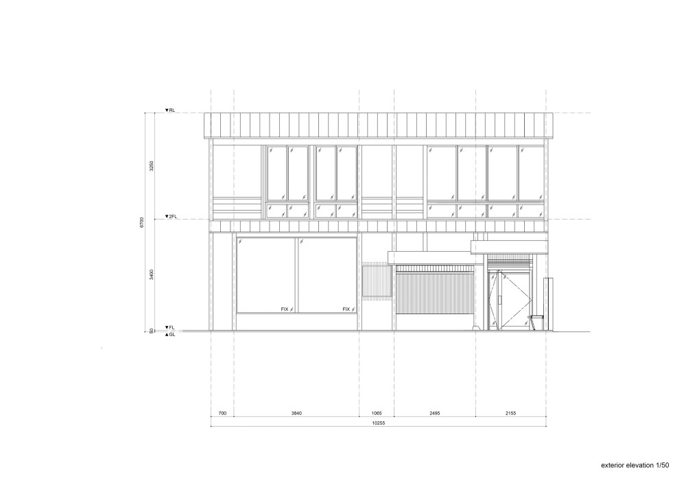 Sione Ginkakuji 咖啡店-35
