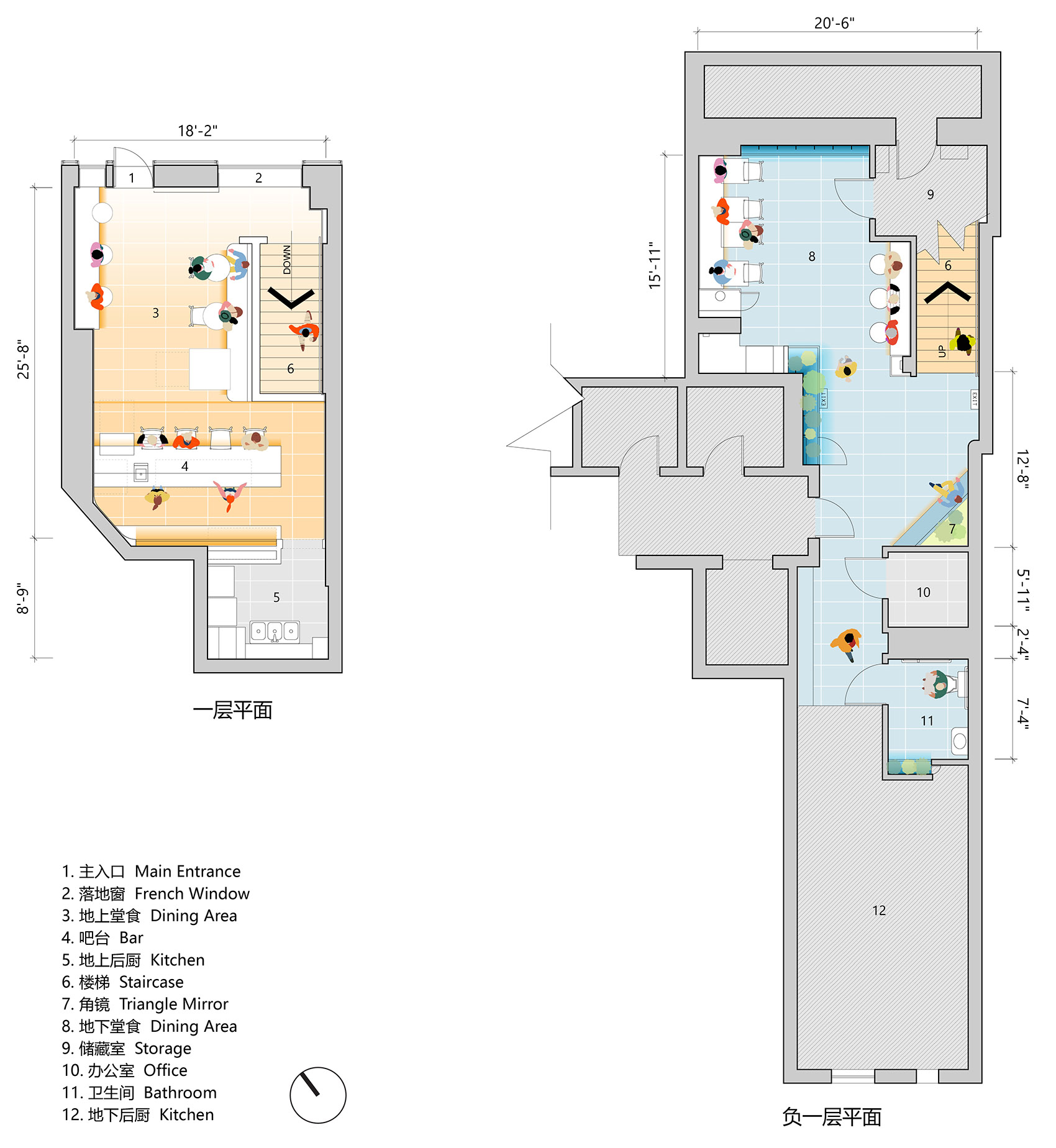 纽约·Dumpling Lab复合中餐厅设计 / UN-GROUP | SOHO设计区-12